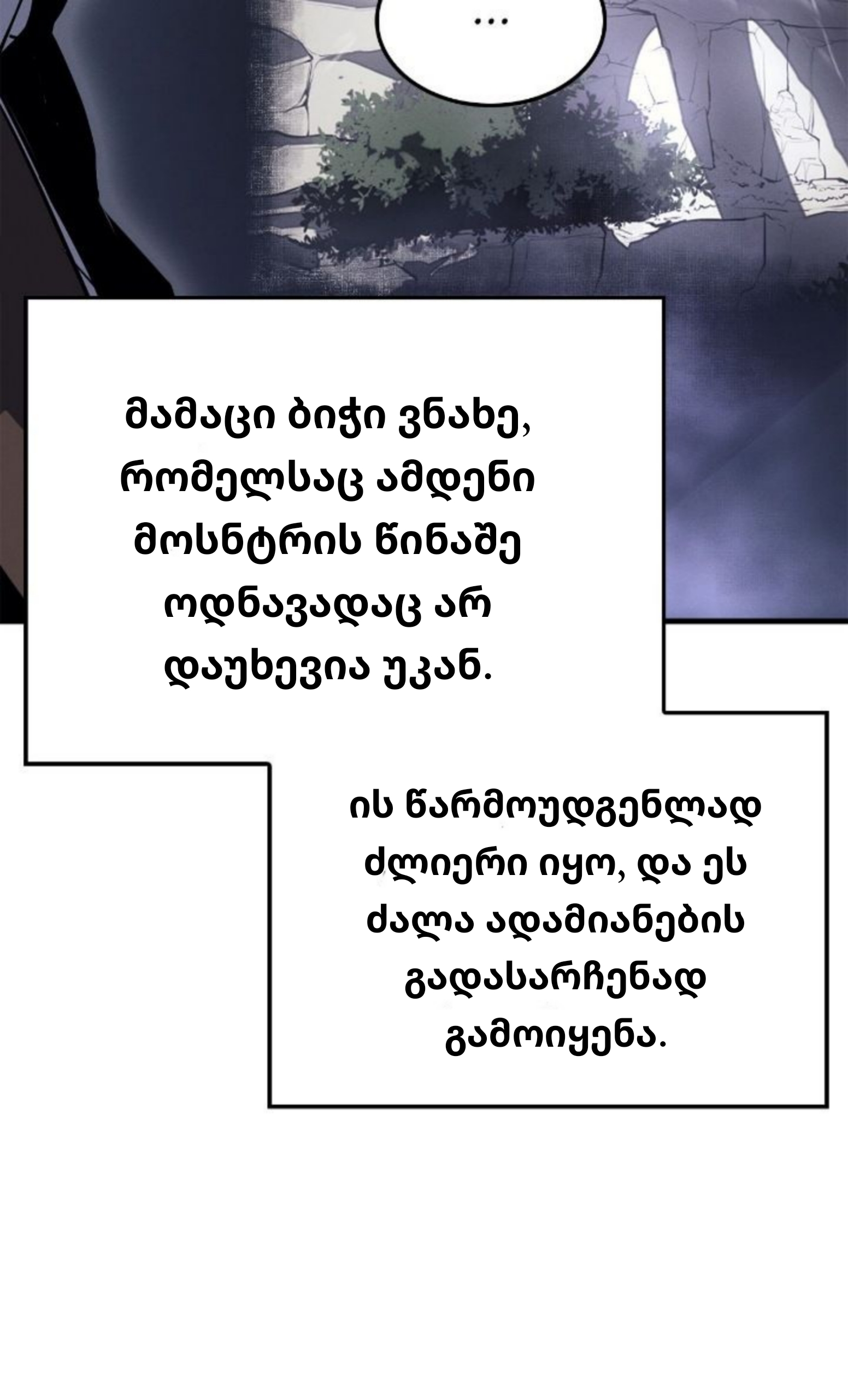 Page (26)